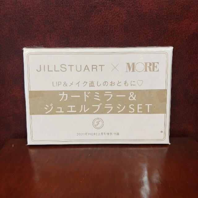 JILLSTUART(ジルスチュアート)の新品★MORE付録 エンタメ/ホビーの雑誌(その他)の商品写真