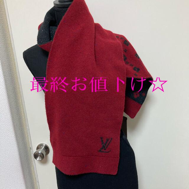 ルイヴィトン☆リバーシブルマフラー☆未使用 ルイヴィトン☆リバーシブルマフラー☆未使用