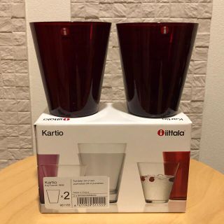 イッタラ(iittala)の廃盤 イッタラ iittala カルティオ マウスブロー レッド 34cl(グラス/カップ)