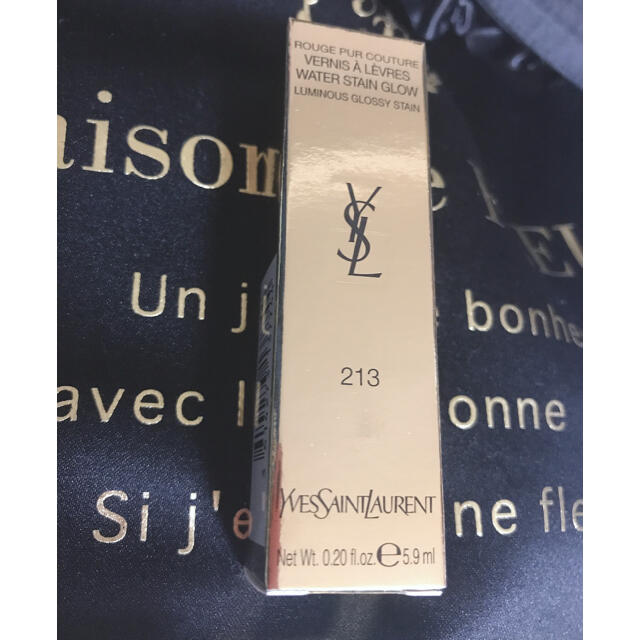 YSL ルージュ ピュールクチュール ヴェルニ ウォーターグロウ　213