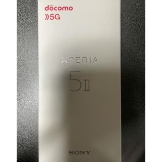 アンドロイド(ANDROID)のXperia 5 II 128 GB docomo SIMロック解除済(スマートフォン本体)