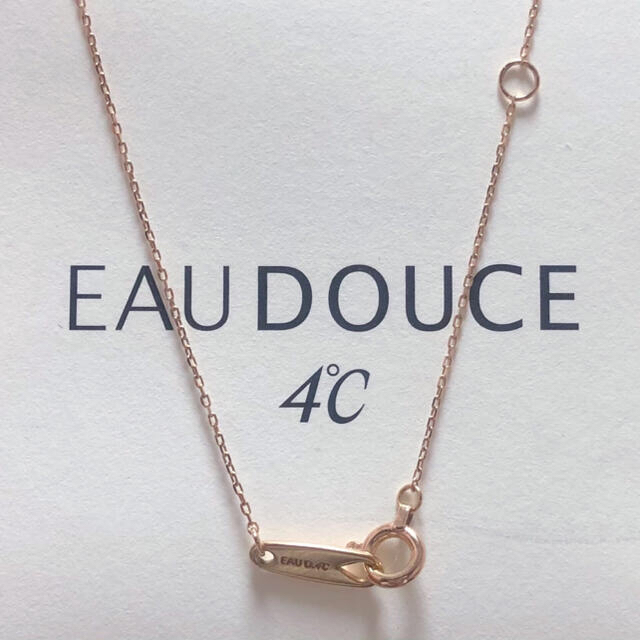 4℃ - EAUDOUCE4℃オデュース4ドシーネックレスピンクゴールド10Kの通販