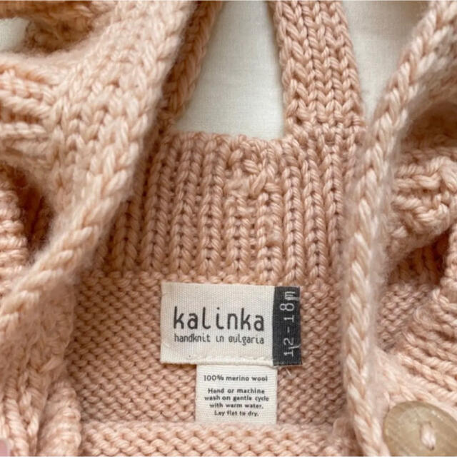 Caramel baby&child - kalinka kids ニットロンパースの通販 by とまと