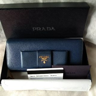 プラダ(PRADA)のPRADAリボン長財布(財布)