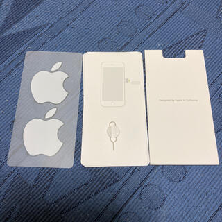 アップル(Apple)の新品sim(その他)