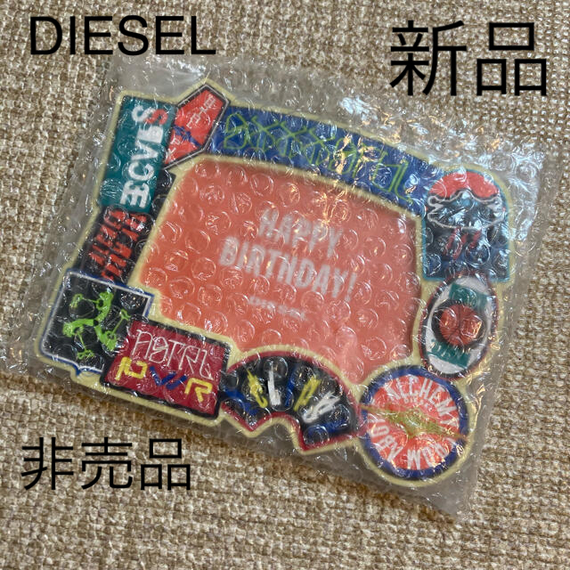 DIESEL(ディーゼル)の【新品】diesel ディーゼル　フォトフレーム　写真立て インテリア/住まい/日用品のインテリア小物(フォトフレーム)の商品写真