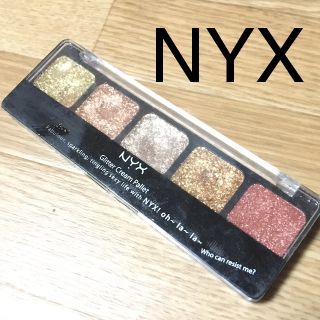 エヌワイエックス(NYX)のNYX 使いやすい ブラウン系 グリッター アイシャドー リップグロス 口紅(アイシャドウ)