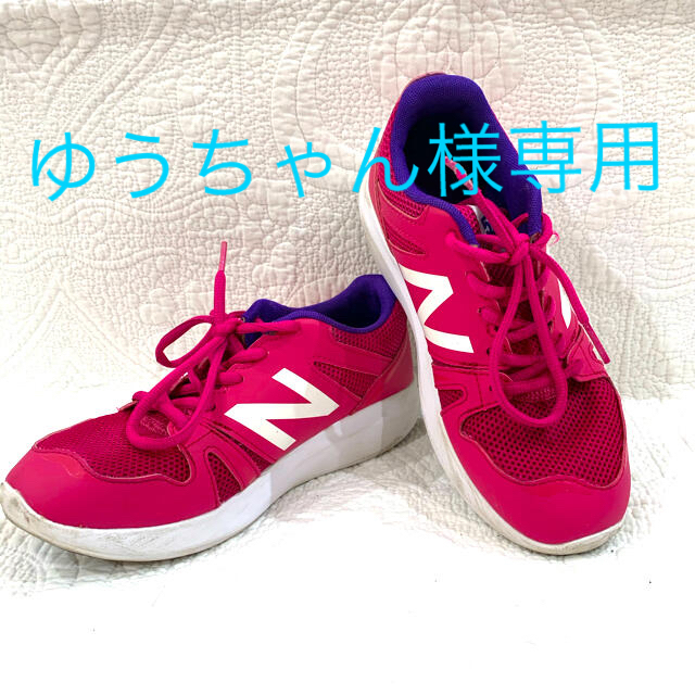 New Balance(ニューバランス)の【おまとめ】ニューバランス570  キッズ21.5㎝　ピンク キッズ/ベビー/マタニティのキッズ靴/シューズ(15cm~)(スニーカー)の商品写真