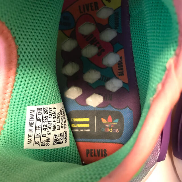 adidas(アディダス)のadidas pharrell williams human race メンズの靴/シューズ(スニーカー)の商品写真