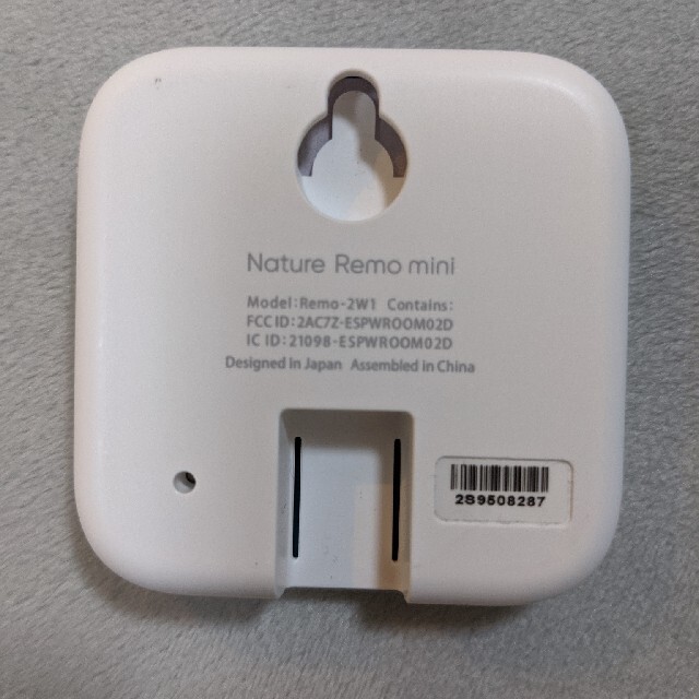 nature remo mini スマホ/家電/カメラの生活家電(その他)の商品写真