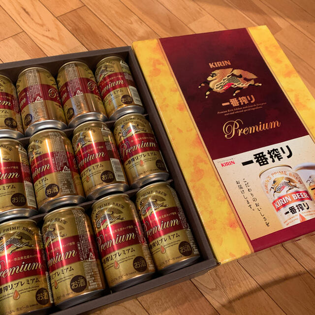 ビール二箱