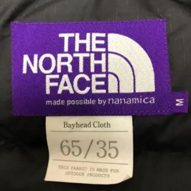 THE NORTH FACE - the northface purplelabel×monkeytimeの通販 by ヨシ's shop｜ザノースフェイスならラクマ 最安値