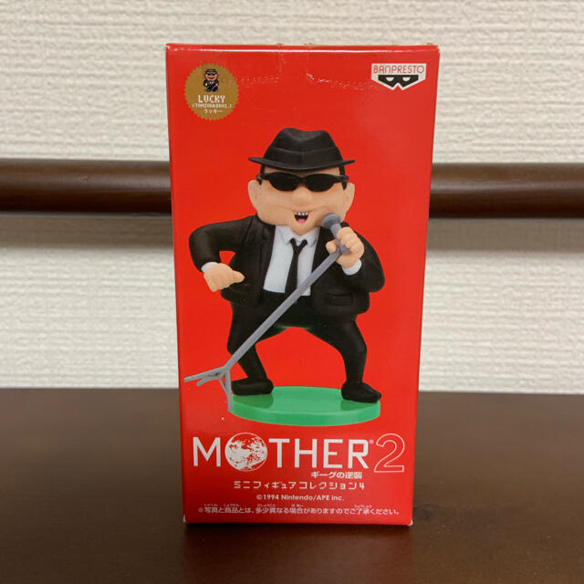 BANPRESTO(バンプレスト)のMOTHER2ミニフィギュア  ラッキー エンタメ/ホビーのフィギュア(ゲームキャラクター)の商品写真