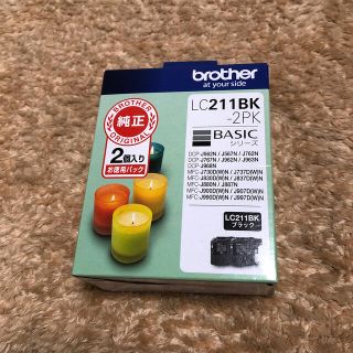 ブラザー(brother)のbrother プリンター　インク　ブラック　純正(PC周辺機器)