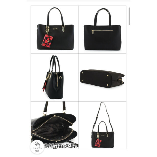 DaTuRa(ダチュラ)のDaTuRaショルダーバッグ レディースのバッグ(ショルダーバッグ)の商品写真