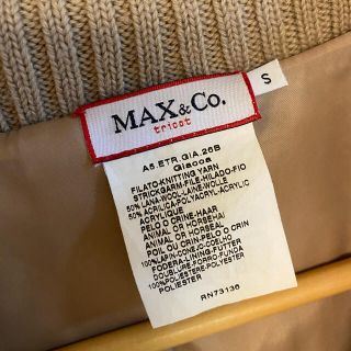 マックスアンドコー(Max & Co.)のMAX & Co ラビットファージャケット(毛皮/ファーコート)