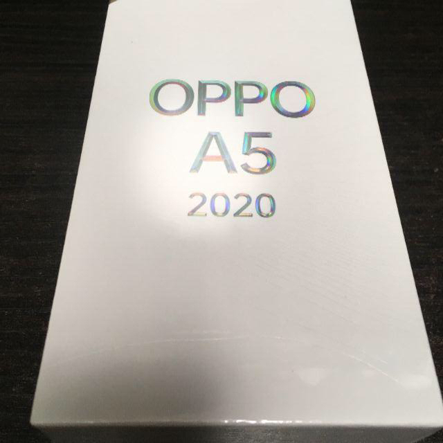 新品 OPPO A5 2020 4GB 64GB