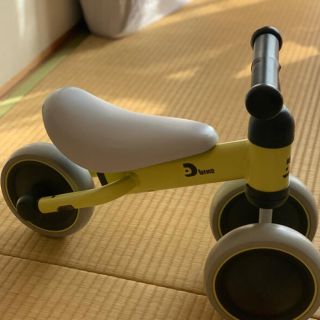 D bike mini イエロー(三輪車)