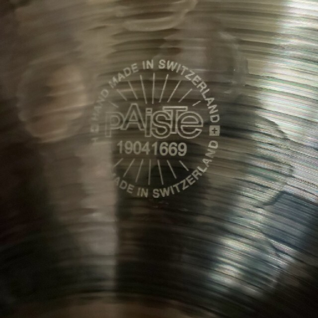 ゆう様専用paiste signature dark energy crash  楽器のドラム(シンバル)の商品写真