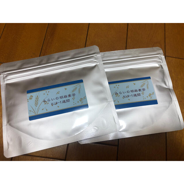 彩香★みらいの胡麻麦茶2袋セット 食品/飲料/酒の健康食品(健康茶)の商品写真