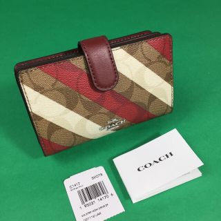 コーチ(COACH)のコーチ シグネチャー ダイアゴナル ストライプ 二つ折り財布  C1417 新品(財布)