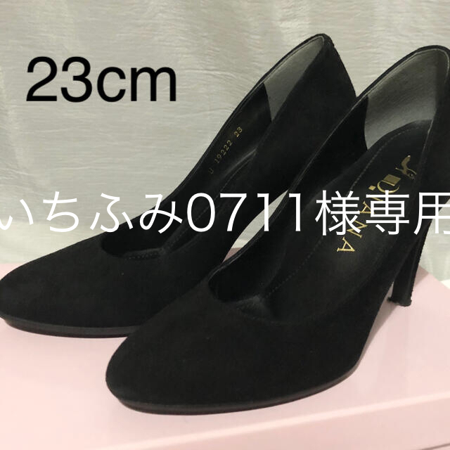 【美品】ダイアナ　ベーシックパンプス