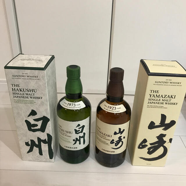 連休お値下げ!白州、山﨑 サントリーウイスキー-