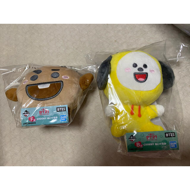 防弾少年団(BTS)(ボウダンショウネンダン)の未開封BTSセット売り エンタメ/ホビーのタレントグッズ(アイドルグッズ)の商品写真