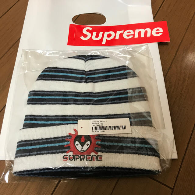 supreme beanie