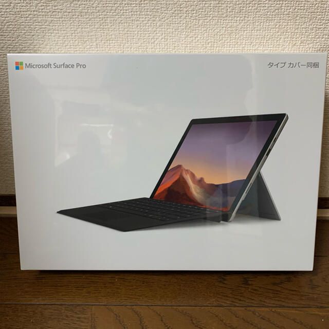 新品未開封/Surface Pro 7 タイプカバー同梱 QWV-00012 | www.jarussi