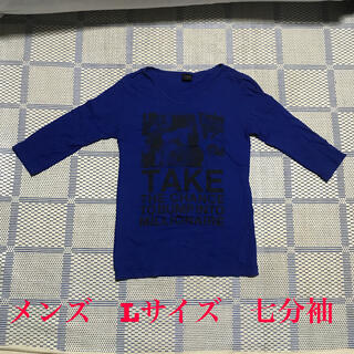Tシャツ　七分袖　メンズ　ブルー(Tシャツ/カットソー(七分/長袖))