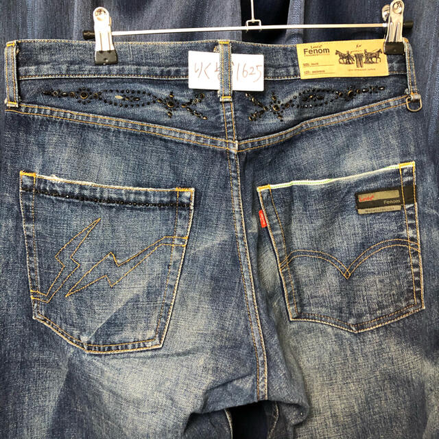 Levi's(リーバイス)のW36 Levi's Fenom 505 DISCO ユーズド メンズのパンツ(デニム/ジーンズ)の商品写真