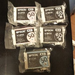 エプソン(EPSON)の※値下げ※EPSONインクカートリッジ純正５色(PC周辺機器)