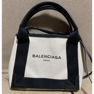 バレンシアガ(Balenciaga)のバレンシアガ ネイビーカバ XS(ショルダーバッグ)