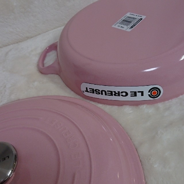 LE CREUSET - ル・クルーゼ 26cm ビュッフェ キャセロール シフォン