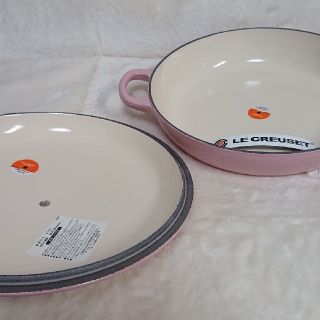 ル・クルーゼ 26cm ビュッフェ キャセロール シフォン ピンク