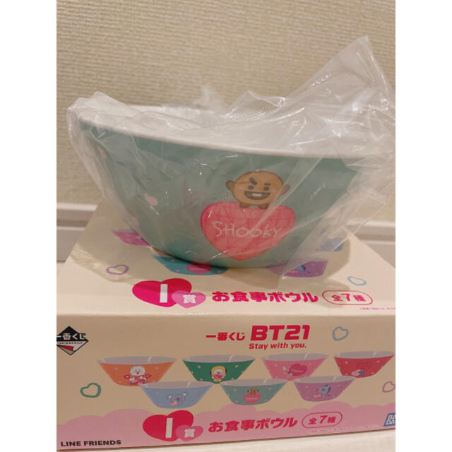 防弾少年団(BTS)(ボウダンショウネンダン)のBT21 一番くじ　お食事ボウル　SHOOKY エンタメ/ホビーのタレントグッズ(アイドルグッズ)の商品写真