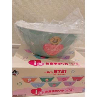 ボウダンショウネンダン(防弾少年団(BTS))のBT21 一番くじ　お食事ボウル　SHOOKY(アイドルグッズ)