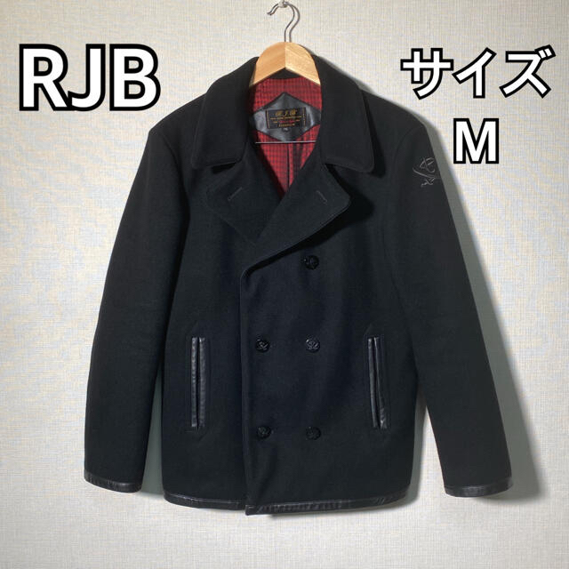 THE FLAT HEAD(フラットヘッド)のRJB　THEFLATHEAD　メンズ　ピーコート　ブラック　カシミヤ　Mサイズ メンズのジャケット/アウター(ピーコート)の商品写真