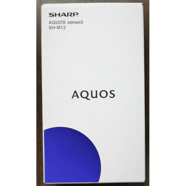 [新品] AQUOS sense3 ブラック・黒 SH-M12 SIMフリースマートフォン本体