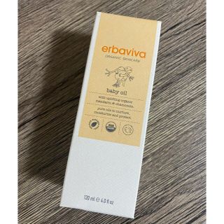 エルバビーバ(erbaviva)のエルバビーバ　ベビー　オイル　(ベビーローション)