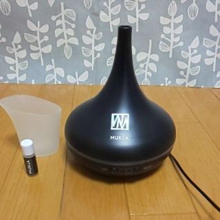 ムルーア(MURUA)のMURUA〈ムルーア〉アロマデュフューザー(加湿器/除湿機)