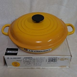 ルクルーゼ(LE CREUSET)のル・クルーゼ 26cm ビュッフェ キャセロール イエロー(鍋/フライパン)