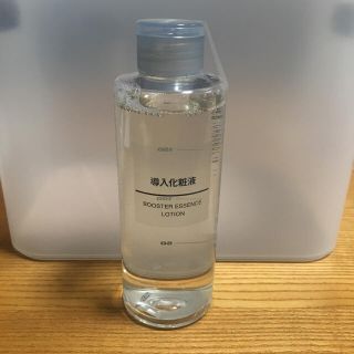 ムジルシリョウヒン(MUJI (無印良品))の無印良品 導入化粧液 200ml(ブースター/導入液)