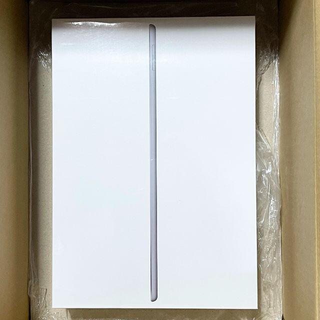 新品未開封 iPad Air 3 Wi-Fi 64GB スペースグレイ 10.5アイパッド