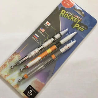 ワールドロケットペン(日、米、露)3本セット(その他)