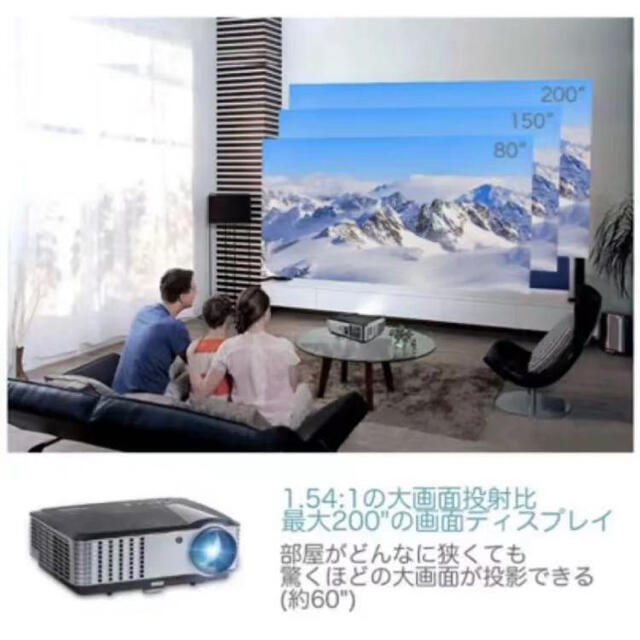 iCODIS T700 プロジェクター 1080PフルHD対応 4000ルーメン ネイティブ解像度1920*1080 ホームプロジェクター - 2