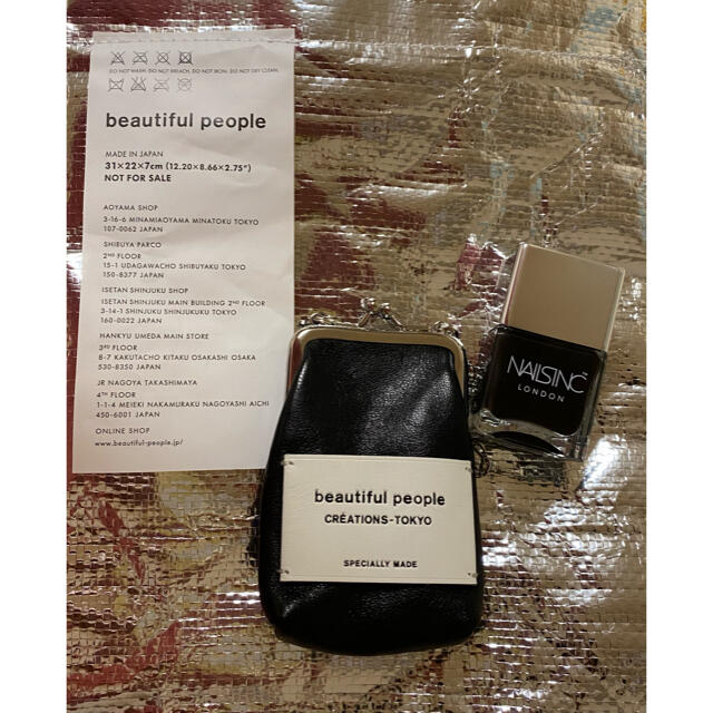 beautiful people(ビューティフルピープル)のbeautiful  people 3点セット レディースのファッション小物(ポーチ)の商品写真