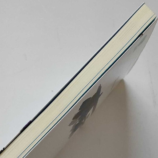 今井の英文読解パラグラフリーディング : 代々木ゼミ方式 3(スーパー