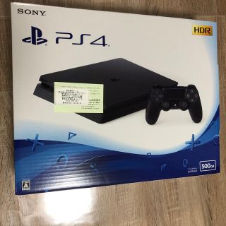 新品未使用SONY PlayStation4 本体 CUH-2200AB01